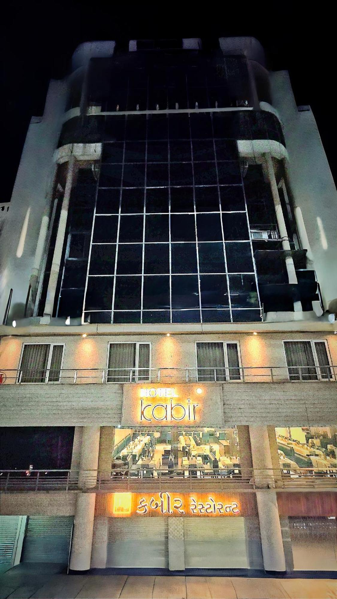 Hotel Kabir Ahmedabad Extérieur photo