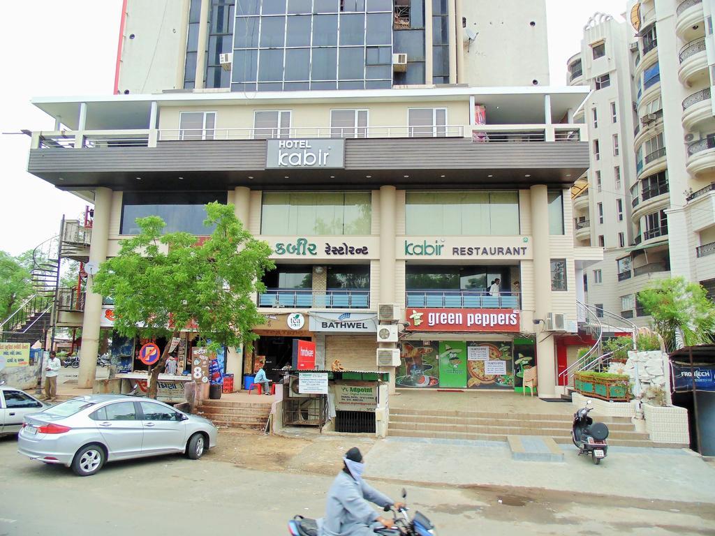 Hotel Kabir Ahmedabad Extérieur photo